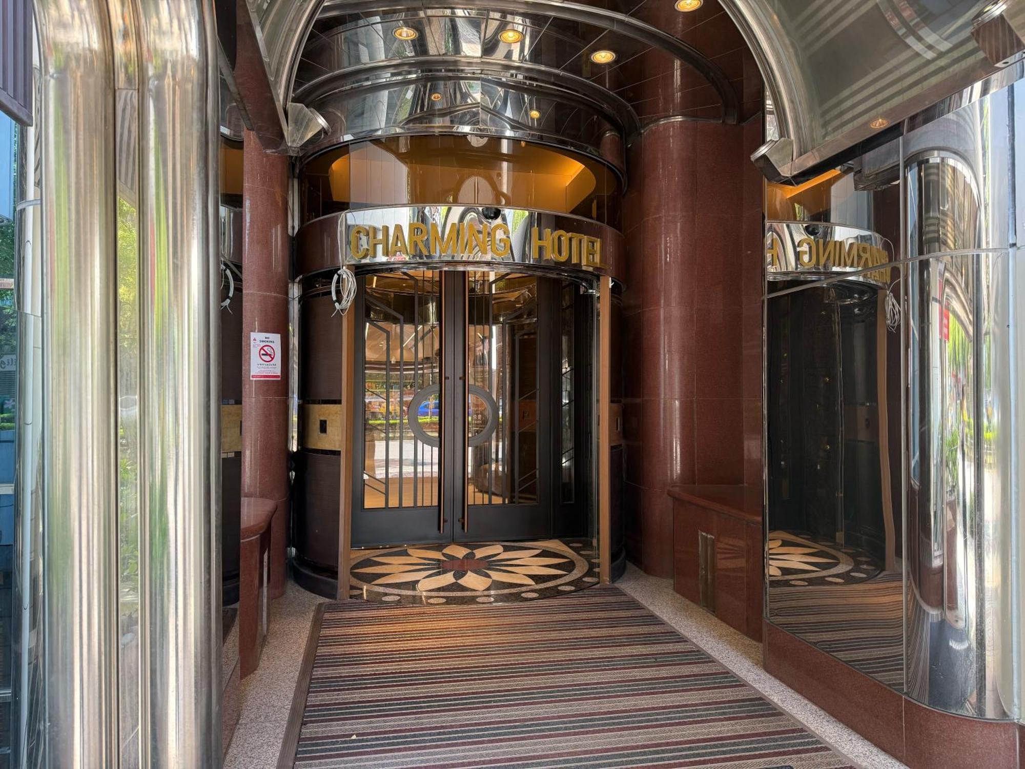Taipei Charming City Hotel Екстер'єр фото